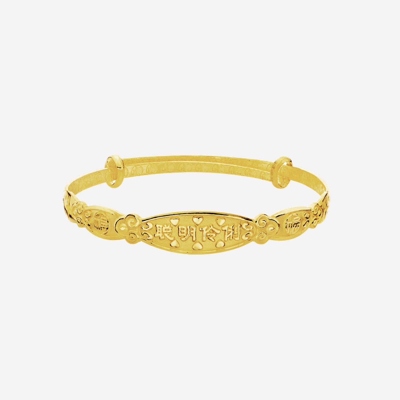 Where to Buy Baby Gold Bracelet That is Safe and Investment-Worthy: Our Top 5 Picks